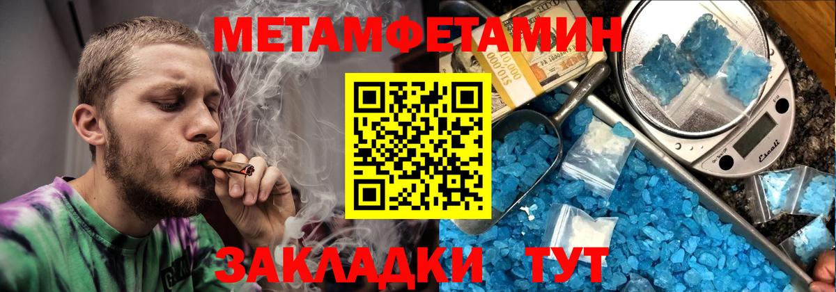 АМФ 98% Карабулак