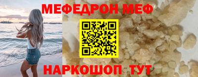 дмт Бузулук