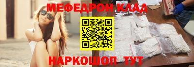 MDMA Будённовск