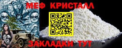 MDMA Будённовск
