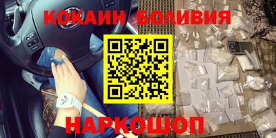 дмт Бузулук