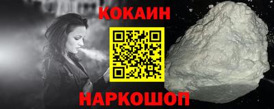прущие грибы Бугуруслан
