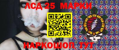 MDMA Будённовск