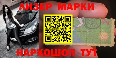 прущие грибы Бугуруслан
