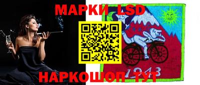 прущие грибы Бугуруслан