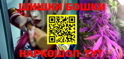 MDMA Будённовск