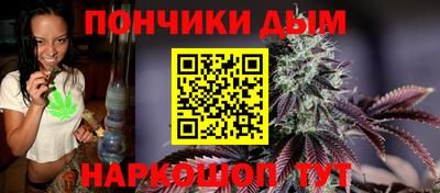 MDMA Будённовск