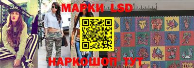 прущие грибы Бугуруслан