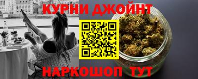 дмт Бузулук