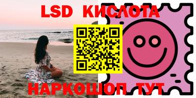MDMA Будённовск
