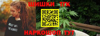 дмт Бузулук