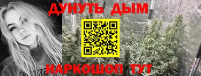 дмт Бузулук