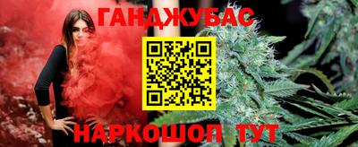 MDMA Будённовск