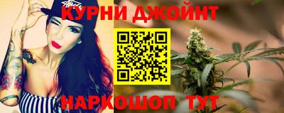 дмт Бузулук