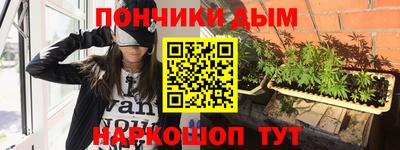 MDMA Будённовск