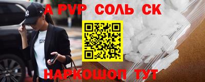 дмт Бузулук
