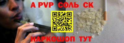 MDMA Будённовск
