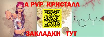дмт Бузулук