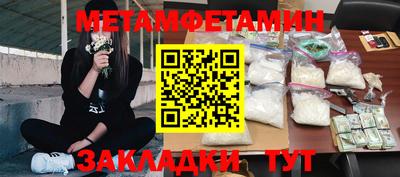 дмт Бузулук