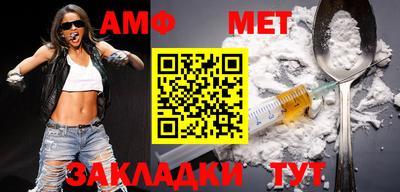 дмт Бузулук
