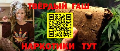 дмт Бузулук