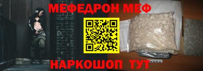 дмт Бузулук