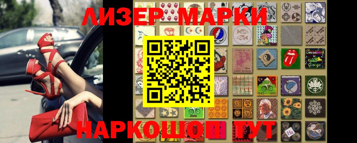 Карабулак  LSD-25 экстази кислота  Вход с VPN  ЛСД экстази ecstasy 